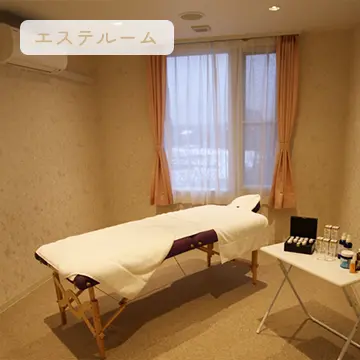 エステルーム